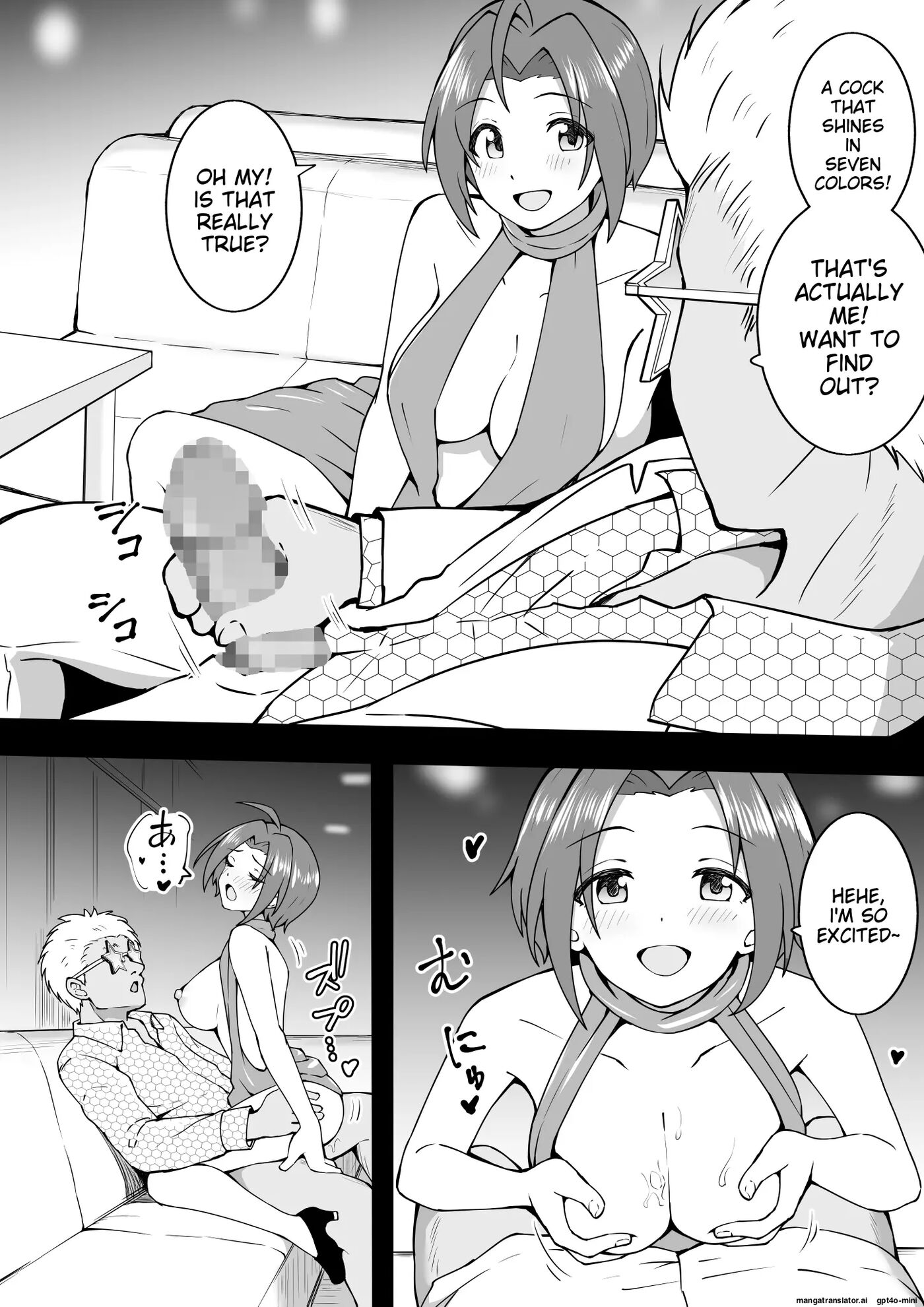 Erovari Azusa Chapter 1000 Page 3